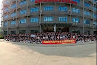 污水是如何變清的？這次行程讓420名中學生都懂了……
