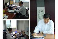 招標業務線上學，疫情期間培訓不停步