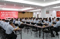 珠海水控集團召開“思想大解放、能力大提升、作風大轉變、工作大落實”工作調度會