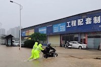 降雨量刷新珠海記錄，珠海水控集團緊急排澇