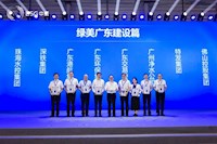 珠海水控集團榮登大灣區雙榜單，以行動踐行國企使命