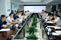推動作風建設常態化長效化！珠海水控集團黨委召開深入貫徹中央八項規定精神學習教育總結會