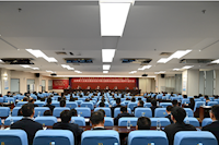 全面動員部署！珠海水控集團召開干部大會，以實干精神推動集團高質量發展
