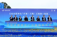 三灶水質凈化廠擴建（三期）工程開工 ！污水處理能力將提升至13萬噸/日